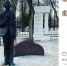 Noize MC уподобился Мандельштаму на фотографии в Воронеже - Bloknot-Voronezh.Ru