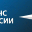 Набор юношей и девушек на бюджетную форму обучения в Академию Государственной противопожарной службы МЧС России - Voronezh-News.Net