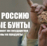 8d227a 1 - КПРФ