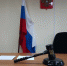 Девятерых чиновников наказали из-за избиения школьницы под Воронежем - Voronezh-News.Net