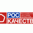 Куда деть старый смартфон? - Промышленные вести
