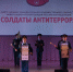 В Центральном округе Росгвардии подвели итоги этапа конкурса художественной самодеятельности «Солдаты антитеррора» - Росгвардия