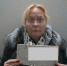 Оконную мошенницу, которой светит 5 лет тюрьмы, показала полиция в Воронеже - Voronezh-News.Net