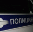 Девушку с наркотиками задержали в тамбовском аэропорту - Обозреватель.Врн