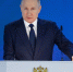 Владимир Путин: Мы вместе поставили мощный заслон эпидемии - Единая Россия