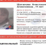11-летняя девочка пропала в Воронеже по дороге в школу - Voronezh-News.Net