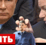 Один из самых законопослушных и неподкупных прокуроров был арестован в декабре 2019 года в собственной квартире. Сотрудники правоохранительных органов разыграли целое представление и в итоге арестовали чиновника. Сейчас он арестован и его подозревают в - Temavoronezh.ru