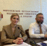 Итоги научно-практической конференции медицинских вузов Центрального Федерального округа «Медицинские вузы как центры инновационного развития здравоохранения: проблемы и перспективы» - Медицинский Университет им. Н.Н. Бурденко