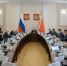 /documents/34650/0/2021_04_27_S_90.jpg/0a12f09f-7d0c-0953-2b6c-e7f8f009a382 - Правительство Воронежской области
