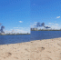 Стала известна причина густого черного дыма в небе над Воронежем - Bloknot-Voronezh.Ru