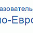 В рамках НМОК «Восточно-Европейский» вузы провели первую учебно-методическую конференцию проекта профессорский обход «Школа клинического мышления педиатра» - Медицинский Университет им. Н.Н. Бурденко