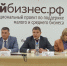 Нужно уметь себя продавать: спикеры о воронежском форуме Столля - VrnTimes.Ru