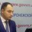 Александр Гусев и фекальное амбре: кто кого? - Bloknot-Voronezh.Ru