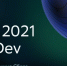 Сбер приглашает студентов ВИВТ на техноконференцию SmartDev - ВИВТ