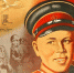 Кинотека «Великая Отечественная война». Расписание сеансов на июнь. - Краеведческий музей