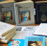 Книжные выставки в библиотеке 31.05.2021 – 06.06.2021 - Научная библиотека им. И.С. Никитина