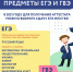 1 - Образовательный портал
