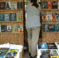 В Воронеже на Советской площади открылась книжная ярмарка Платоновского фестиваля - РИА Воронеж