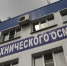 Станет проще? Как воронежцы отреагировали на отмену техосмотра при оформлении ОСАГО - РИА Воронеж