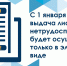 Больничные листы будут оформляться только в электронном виде - ВРО ФСС РФ