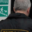 В Воронеже ЧОП 5 лет не доплачивал сотруднкику за работу в праздники - Обозреватель.Врн