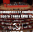 2a592f 1624770459296 1 - КПРФ
