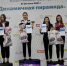 ПР-2021 Антонова.jpg - Департамент физкультуры и спорта
