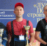 В Воронеже электромонтажники сразились за звание «Лучший по профессии» - Обозреватель.Врн