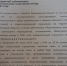 Из-за общегородского выпускного запретили продажу спиртного в Воронеже - Bloknot-Voronezh.Ru