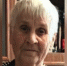 В Воронеже пропала 85-летняя женщина с бадиком - ГТРК Воронеж
