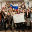 Buddy Club VSU: помощь иностранным студентам ВГУ - ВГУ