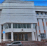 Первый в истории Воронежа бизнес-центр начали сносить - Voronezh-News.Net
