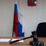 Сбор дани с подчиненных довел двух бригадиров до суда в Воронежской области - Voronezh-News.Net