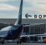 Воронежцам предложили авиарейсы в Баку - Voronezh-News.Net