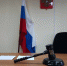 За непроведение индексации зарплат фирма нарвалась на штраф в Воронеже - Voronezh-News.Net