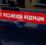 Следователи изъяли документы из воронежской больницы после рождения мертвого ребенка - Обозреватель.Врн