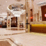 Владельца воронежских гостиниц «Ramada Plaza» и «Арт-отель» признали банкротом - Полиграф.Медиа