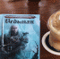 Ведьмак. Анджей Сапковский (16+) - Vvoronezhe.Ru