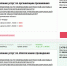 В Воронеже по-царски встретят 2200 участников Всероссийского слета студенческих отрядов - Bloknot-Voronezh.Ru