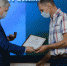 /documents/34650/0/2021_08_19_S_14.jpg/5fa7af3f-54b3-9b23-b91f-a71ed4e206bd - Правительство Воронежской области