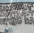 В Воронеже ставшую символом протестного стрит-арта будку отдадут художникам - ГТРК Воронеж