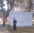 В Воронеже разрешили наконец нанести граффити на водоканальной будке - Обозреватель.Врн