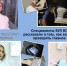 1 - ВОКОБ