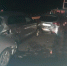 Трое детей пострадали в массовом ДТП с автобусом на трассе в Воронежской области - TV-Gubernia.Ru