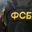 ФСБ пресекла в Воронежской области канал незаконной легализации мигрантов - Обозреватель.Врн
