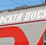 «Графский поезд», курсирующий под Воронежем, изменил расписание - Voronezh-News.Net