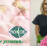 1 - ВОКОБ