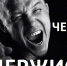 Один из участников перенесенного рок-фестиваля «Чернозем» устроит бесплатный концерт в Воронеже - Обозреватель.Врн