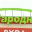 Арбитраж снял арест со спасённого от сноса ТЦ «Народный» - ГТРК Воронеж