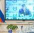 /documents/34650/0/001.jpg/3c881614-918c-6e66-a65a-08ef7ff0d8b0 - Правительство Воронежской области